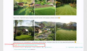 Screenshot_202.png