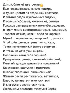 uEX_yHMZkxM.jpg