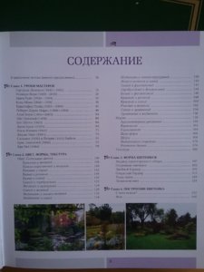 20180318_174029.jpg