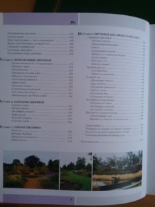 20180318_174308.jpg