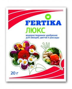фертика.jpg