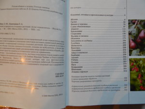 DSCN5257.JPG