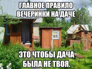 xEkCB1Bi_7s.jpg