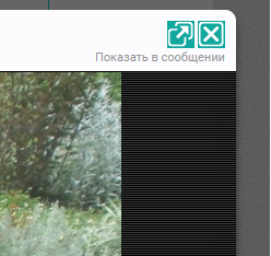 Screenshot.png