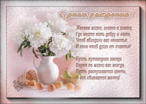 image.gif