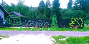 Наташин въезд справа с кленом.jpg