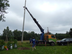 DSCN7714.JPG