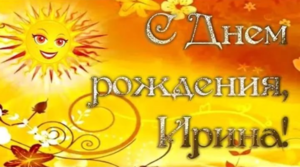 Screenshot_284.png