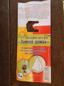 DSCN9080.JPG