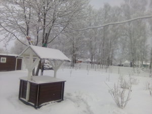 IMG_20170103_131106 — копия.jpg