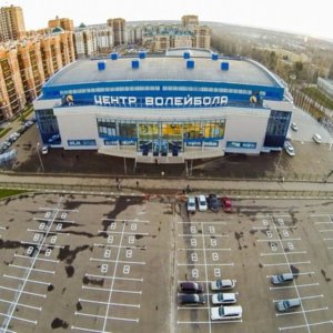 центр волейбола.jpg