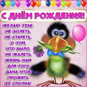 Screenshot_301.png