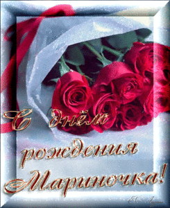 8005120.gif