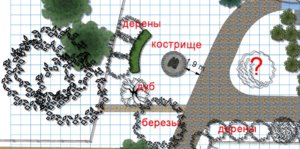 план кострище1.jpg