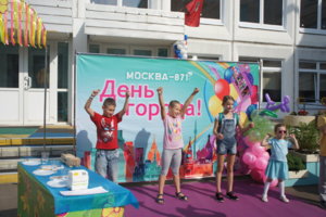 DSC02179.JPG