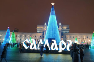 самара.jpg