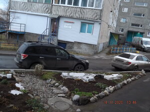 2020.11.14 Уч № 3_  DSCF9758.JPG