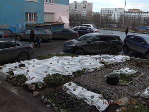 2020.11.14 Уч № 1_ DSCF9757.JPG
