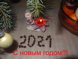 самб9.jpg