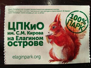 IMG_20210109_130019.jpg