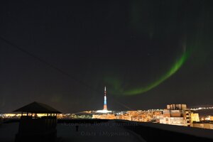 2021.01.11 Снято с крышидома Ольгой Ивонинской (Баданиной)_  PONFqdn_AUA — копия.jpg