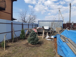 20210417_102317.jpg