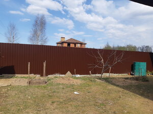 20210418_143716.jpg