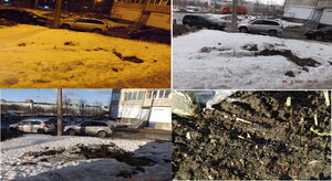 2021.03.28 Уч. № 2 Сравнение. Таяние._ф_.jpg