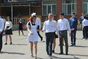 IMG_5305.JPG