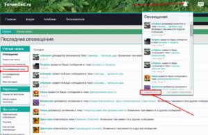 Screenshot_91.png