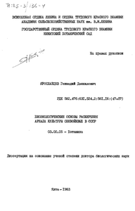 2021-10-25_21-08-26.png