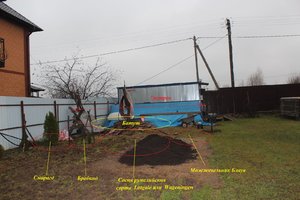 IMG_7279.jpg