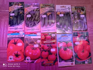 IMG_20220205_173242.jpg