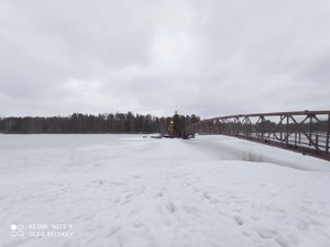 IMG_20220326_142509.jpg