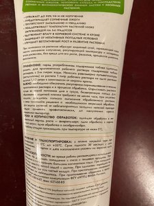 3C514C50-4301-42A8-9AA6-F35414994C6E.jpeg