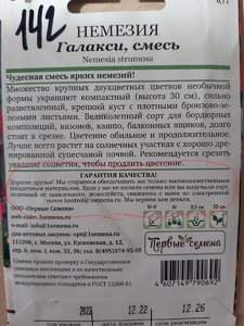 20230318_112603.jpg