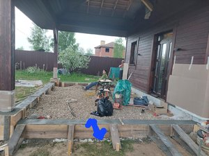 20230523_195549.jpg