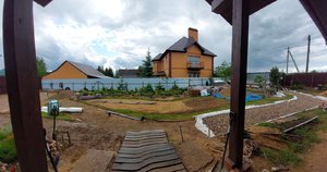 20230605_123958.jpg