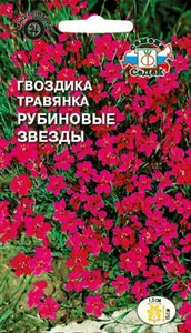 Screenshot_20230616-233756_1.jpg
