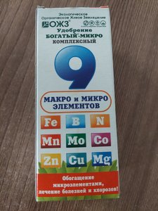 20230630_162633.jpg