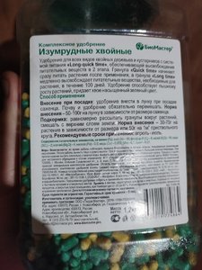 IMG_20230504_202835.jpg