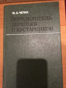 c8GrzfWT-cU.jpg