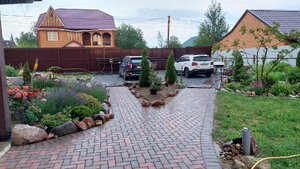 20250708_204339.jpg