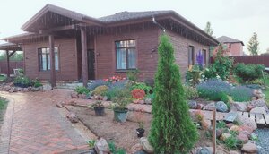 20250708_203901.jpg