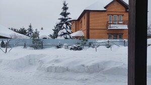 20260202_102638.jpg