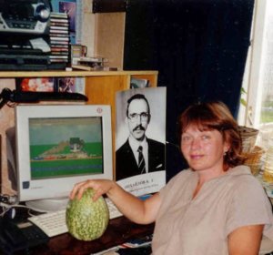 тыква фиголист.JPG