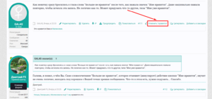 Screenshot_114.png