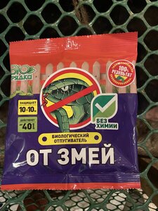 IMG_8713.jpeg