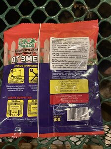 IMG_8714.jpeg