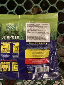 IMG_8716.jpeg